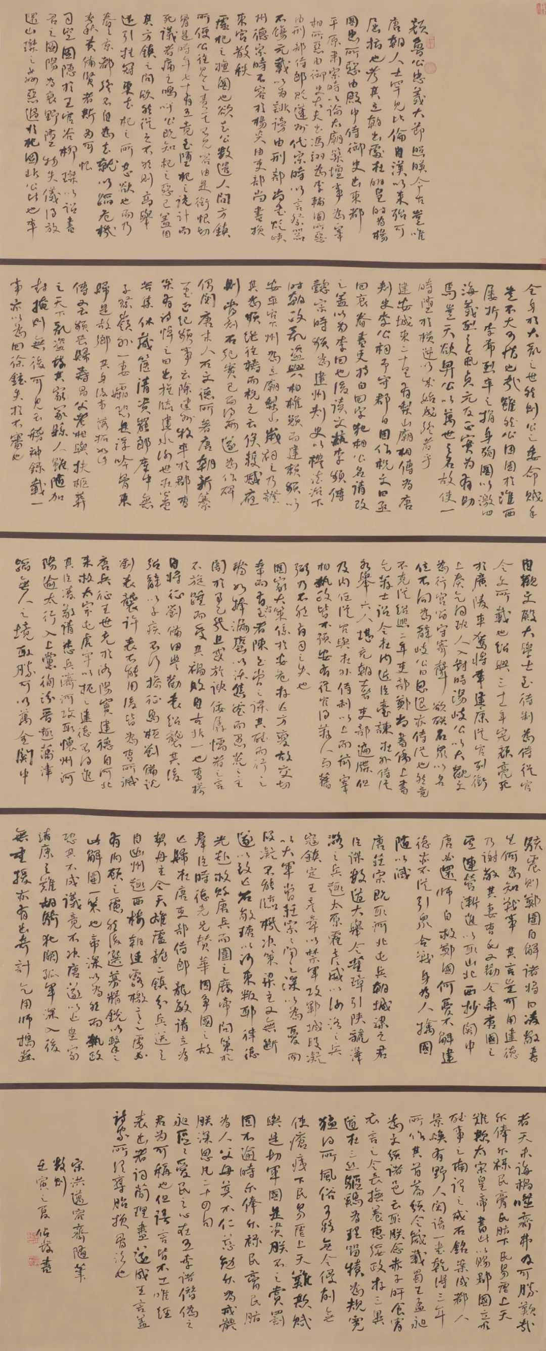 ռ顶ի