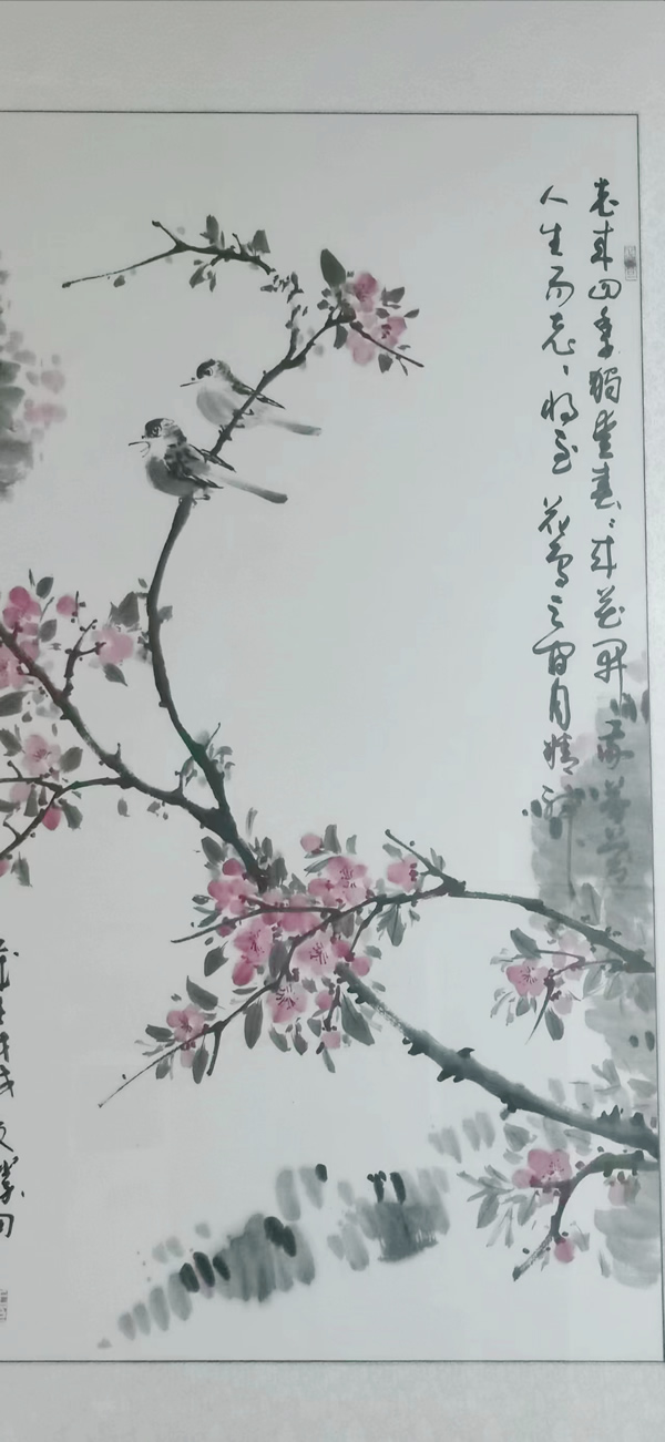 ʤ黭Ʒ2
